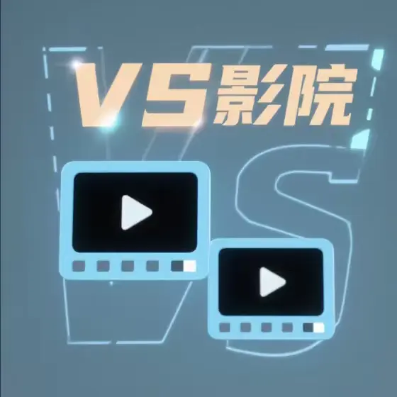 《高压监狱4》