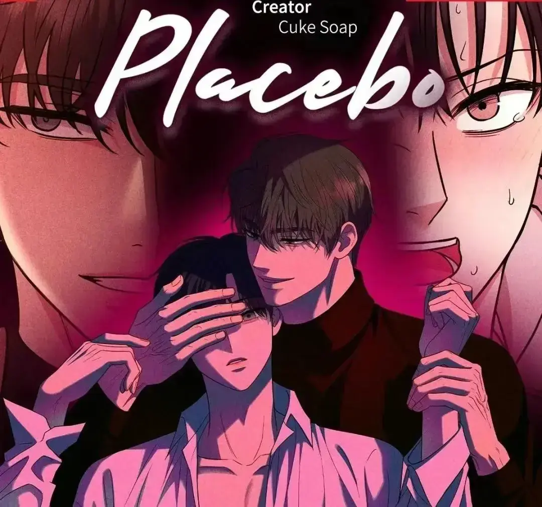 《安慰剂/Placebo》